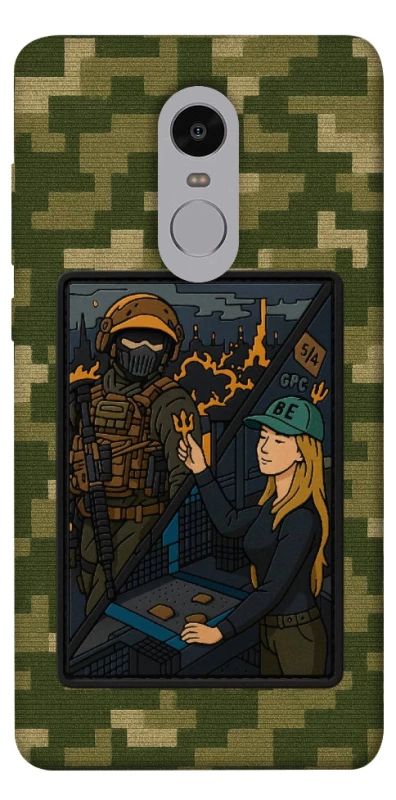 Чохол на Xiaomi Redmi Note 4X / Note 4 (Snapdragon) Volonter фото 1 з 1