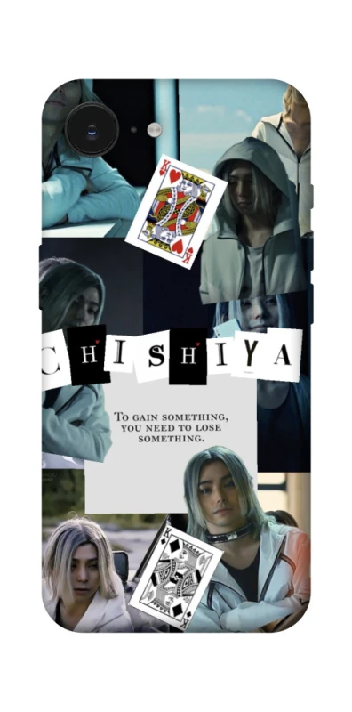 Чохол на Apple iPhone 17e (6.1") Alice in Borderland ver.4 фото 1 з 1