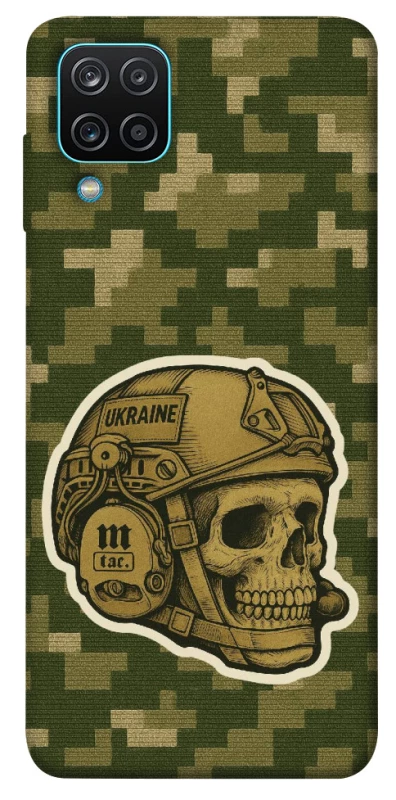 Чехол на Samsung Galaxy M12 Cranium фото 1 из 1