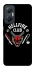 Чохол на Infinix Hot 20 5G Stranger Things ver.1 фото 1 Чохол на Infinix Hot 20 5G Stranger Things ver.1 фото 1 з 1