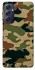Чохол на Samsung Galaxy M54 5G Camouflage v27 фото 1 з 1