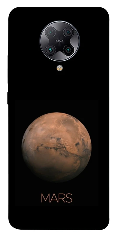 Чехол на Xiaomi Redmi K30 Pro / Poco F2 Pro Mars фото 1 из 1