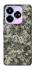Чехол на ZTE Nubia V60 Camouflage v25 фото 1 из 1