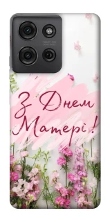 Чехол на Motorola Moto G75 Mother's Day ver.3 фото 1 из 1