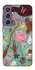 Чехол на Samsung Galaxy S23 FE Harry Potter v28 фото 1 из 1