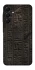 Чохол на Samsung Galaxy A16 4G/5G Hieroglyphs фото 1 з 1