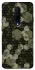 Чехол на OnePlus 7 Pro Camouflage v9 фото 1 из 1