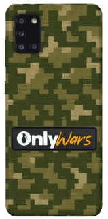 Чохол на Samsung Galaxy A31 Onlywars фото 1 з 1