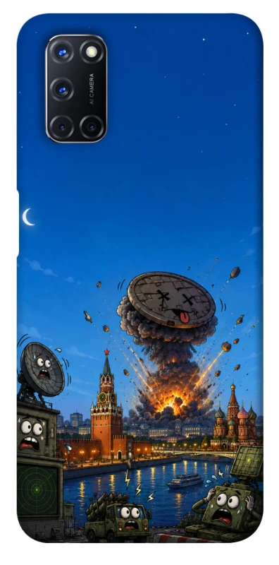 Чехол на Oppo A52 / A72 / A92 Moscow never sleeps ver.8 фото 1 из 1
