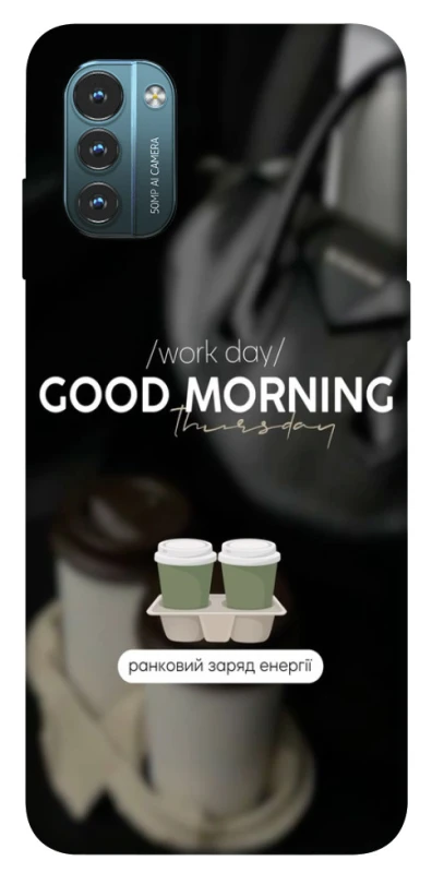 Чехол на Nokia G21 Thursday coffee фото 1 из 1