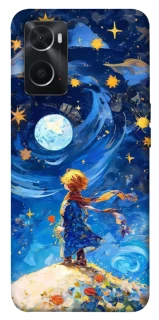 Чехол на Oppo A76 4G Little Prince фото 1 из 1