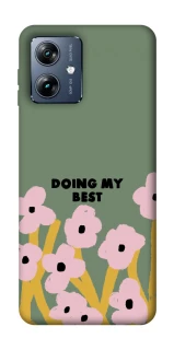 Чехол на Motorola Moto G54 Power Doing my best фото 1 из 1