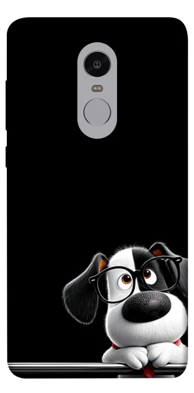 Чехол на Xiaomi Redmi Note 4X / Note 4 (Snapdragon) My Dog фото 1 из 1