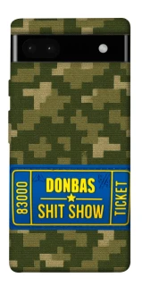 Чехол на Google Pixel 6a Donbas ticket фото 1 из 1