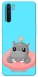 Чехол на Oppo A91 Adopt Me Hippo Floatie фото 1 из 1