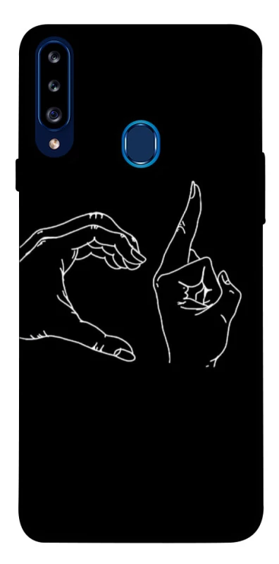 Чехол на Samsung Galaxy A20s Unrequited фото 1 из 1