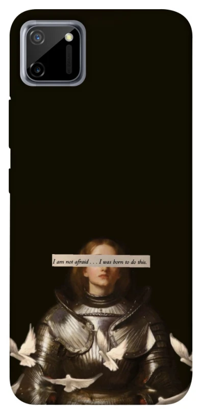 Чехол на Realme C11 Not afraid фото 1 из 1