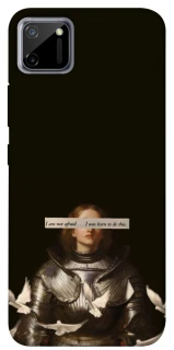 Чехол на Realme C11 Not afraid фото 1 из 1