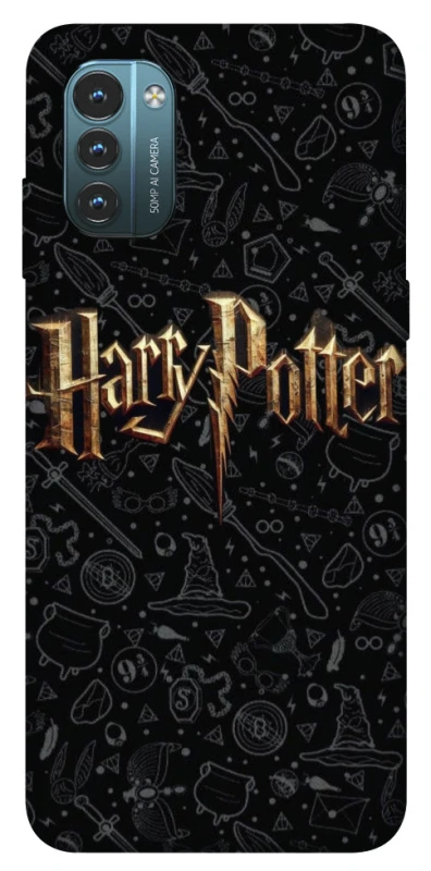 Чохол на Nokia G21 Harry Potter ver.12 фото 1 з 1