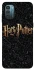 Чохол на Nokia G21 Harry Potter ver.12 фото 1 з 1