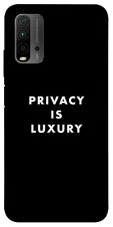Чохол на Xiaomi Redmi 9T Privacy is luxury фото 1 з 1
