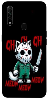 Чохол на Oppo A31 Lucky Friday 13th Cat фото 1 з 1