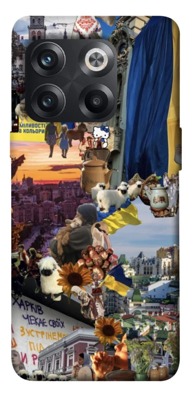 Чехол на OnePlus 10T Ukraine style ver.2 фото 1 из 1