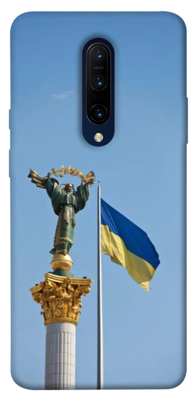 Чохол на OnePlus 7 Pro Головні символи України фото 1 з 1