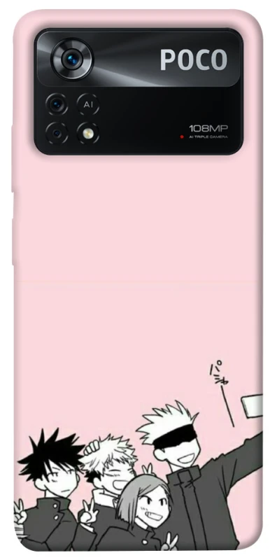 Чохол на Xiaomi Poco X4 Pro 5G jujutsu kaisen v1 фото 1 з 1