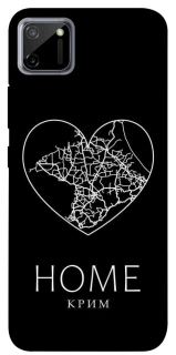 Чехол на Realme C11 Крим Home фото 1 из 1