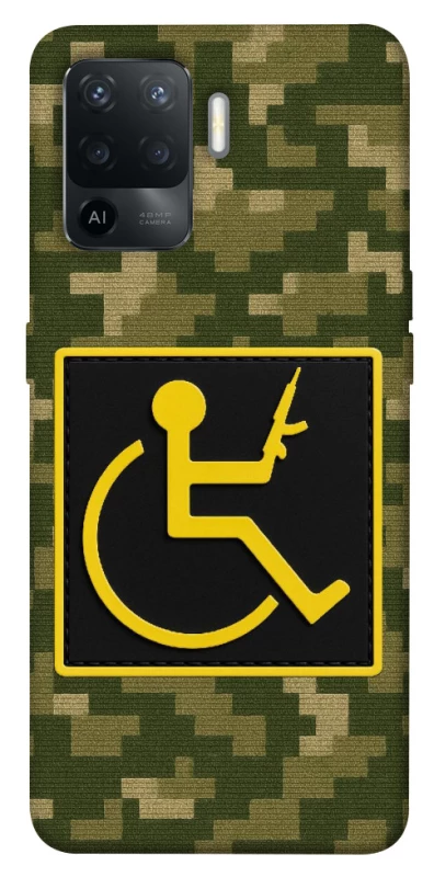 Чохол на Oppo Reno 5 Lite Strongman фото 1 з 1