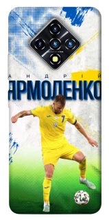 Чехол на Infinix Zero 8 Ярмоленко №7 фото 1 из 1