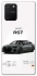 Чохол на Samsung Galaxy S10 Lite Audi RS7 фото 1 з 1