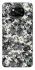 Чохол на Xiaomi Poco X3 NFC / Poco X3 Pro Camouflage v13 фото 1 з 1