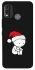 Чохол на Nokia G11 Plus Christmas mood ver.2 фото 1 з 1