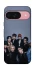 Чохол на Google Pixel 9 Stray Kids фото 1 з 1
