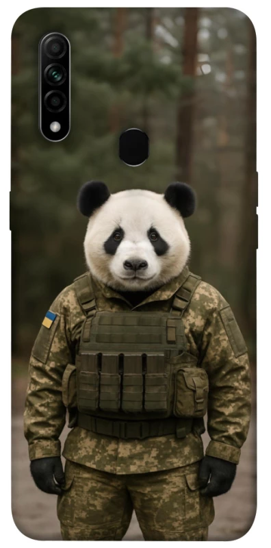 Чехол на Oppo A31 Панда защитник фото 1 из 1