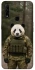 Чехол на Oppo A31 Панда защитник фото 1 из 1
