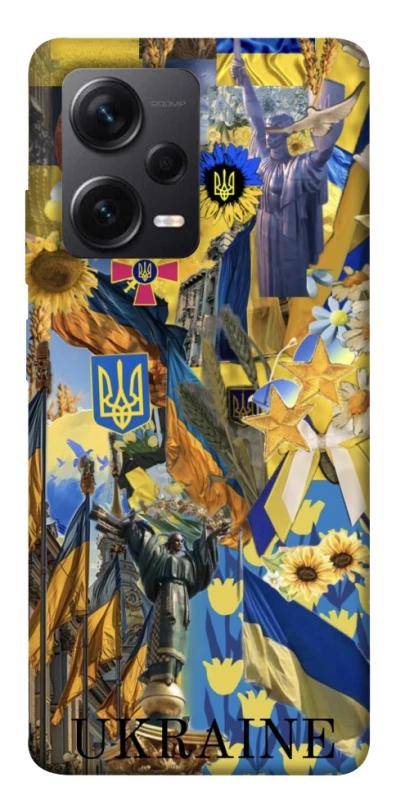 Чохол на Xiaomi Redmi Note 12 Pro 5G Ukraine style ver.8 фото 1 з 1