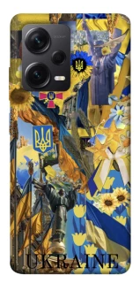 Чехол на Xiaomi Redmi Note 12 Pro 5G Ukraine style ver.8 фото 1 из 1