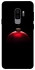 Чохол на Samsung Galaxy S9+ Christmas bauble фото 1 з 1