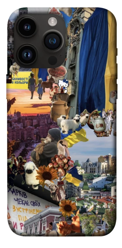 Чохол на Apple iPhone 14 Pro Max (6.7") Ukraine style ver.2 фото 1 з 1