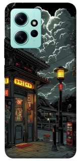 Чохол на Xiaomi Redmi Note 12 4G Night фото 1 з 1