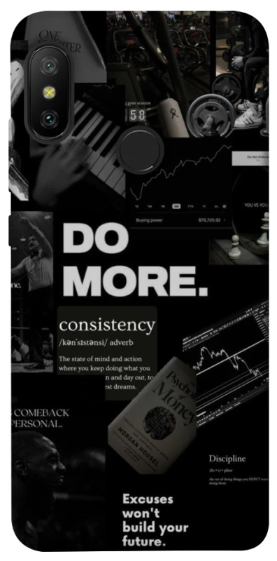 Чохол на Xiaomi Mi A2 Lite / Xiaomi Redmi 6 Pro Do more фото 1 з 1