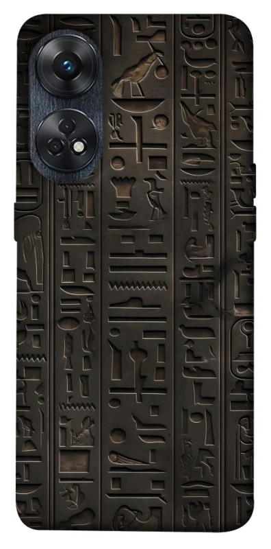 Чохол на Oppo Reno 8T 4G Hieroglyphs фото 1 з 1