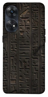 Чехол на Oppo Reno 8T 4G Hieroglyphs фото 1 из 1