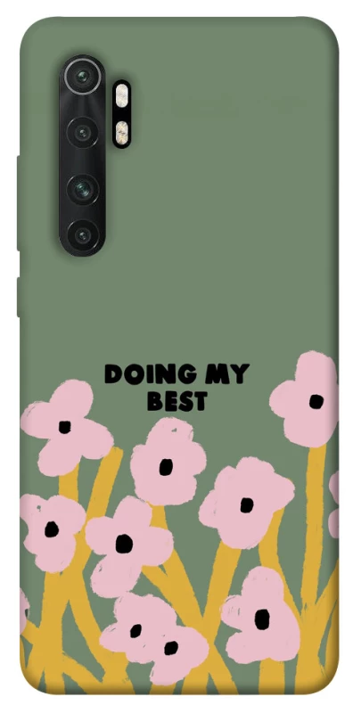 Чохол на Xiaomi Mi Note 10 Lite Doing my best фото 1 з 1