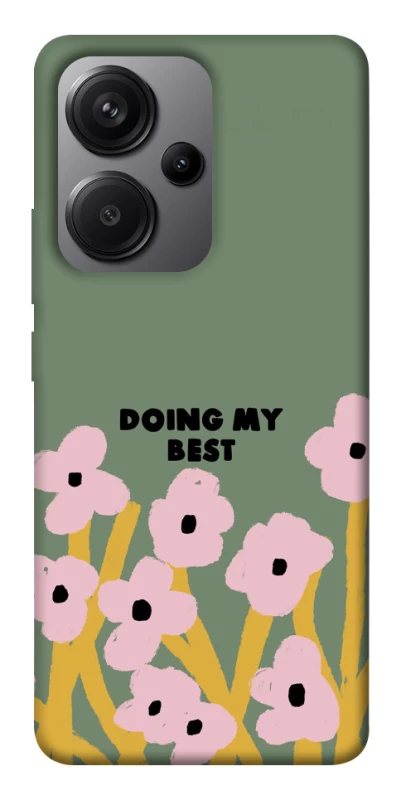 Чехол на Xiaomi Redmi Note 13 Pro+ Doing my best фото 1 из 1
