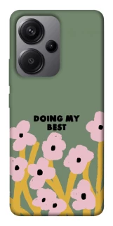 Чехол на Xiaomi Redmi Note 13 Pro+ Doing my best фото 1 из 1