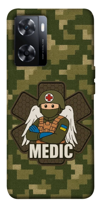 Чехол на OnePlus Nord N20 SE Medic фото 1 из 1